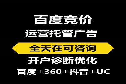 行业大咖的SEM实战经验分享及案例