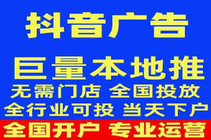 今日头条信息流广告：案例展示与实战技巧