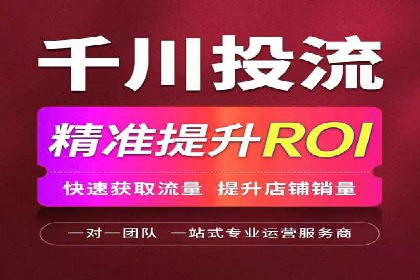 百度竞价托管：案例中的策略调整